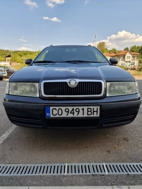 Skoda Octavia 1.8T, снимка 1