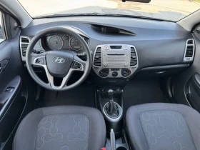 Hyundai I20 81000km. GPL TOP | Mobile.bg    8