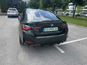 BMW i4 M50  | Mobile.bg    5