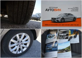 Mercedes-Benz A 200 1.8CDI-KLIMA | Mobile.bg    17