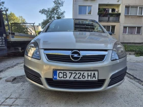 Обява за продажба на Opel Zafira ~4 400 лв. - изображение 1