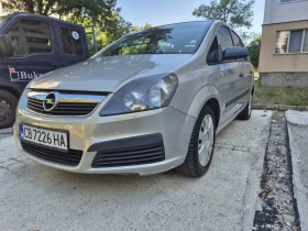 Обява за продажба на Opel Zafira ~4 400 лв. - изображение 2