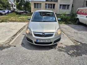 Обява за продажба на Opel Zafira ~6 000 лв. - изображение 1
