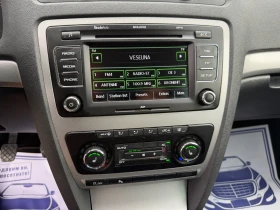 Skoda Octavia 1.6TDI-105PS-4X4 - 8700 лв. - 60548635 14