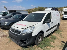 Peugeot Partner 1.6HDI Maxi - 5800 лв. - 68823559 2