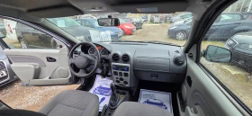 Dacia Logan 1.6 -стария мотор - 3300 € / 6454.24 лв. - 77740920 12