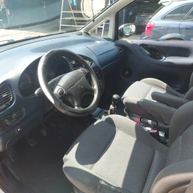 VW Sharan 2.0 | Auto.bg — изображение 3