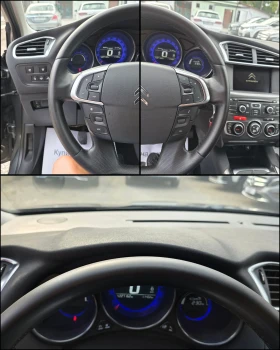 Citroen C4 1.6HDI/�����/BLIND-ASSIST/����/������ ��./ | Mobile.bg � ����� ������ 7