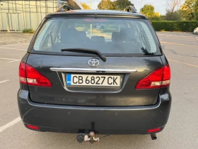 Toyota Avensis verso | Mobile.bg � ����� ������ 6