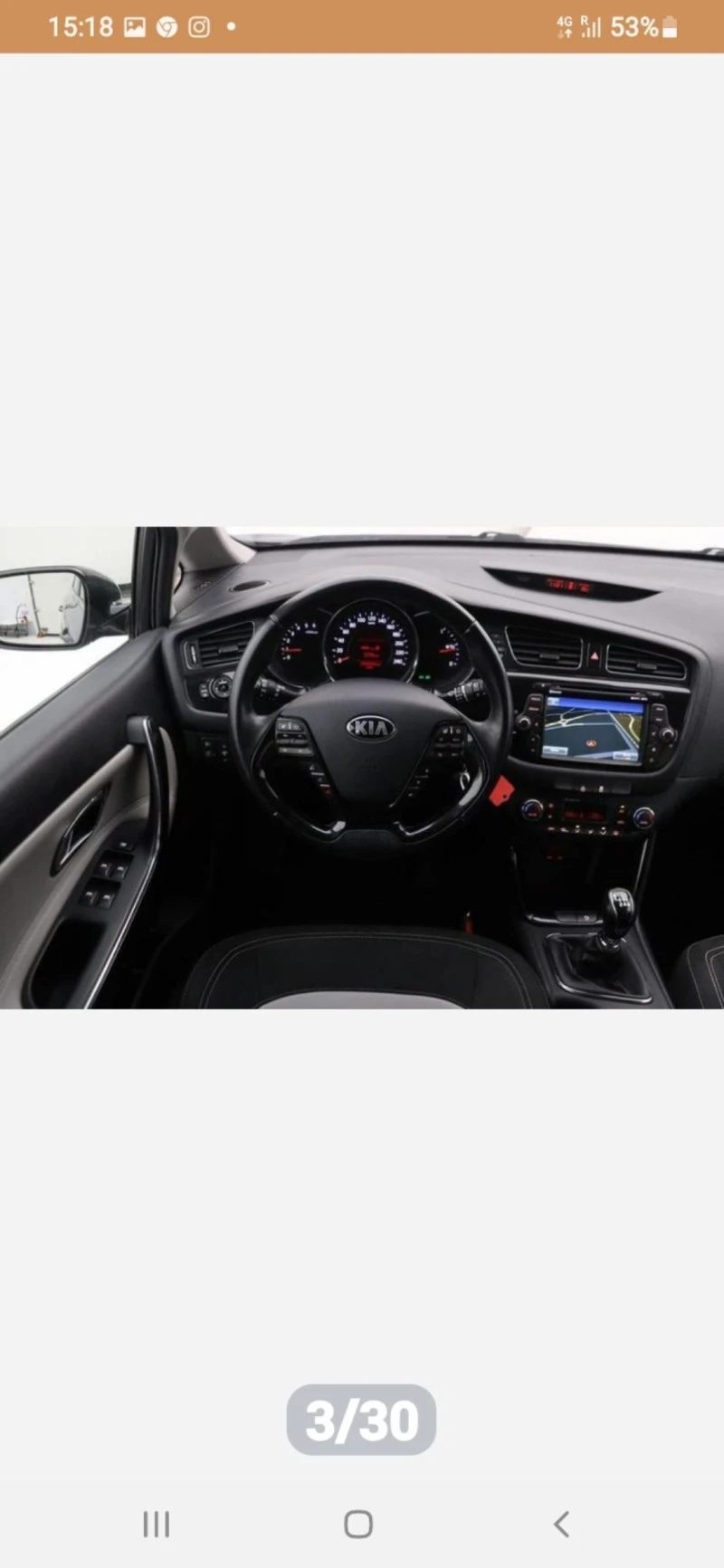 Kia Ceed 1.6 crdi biznes kamera navigate , снимка 6 - Автомобили и джипове - 44144989