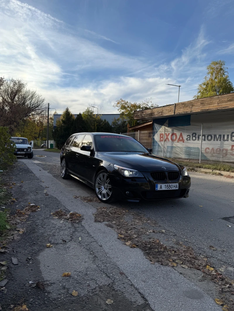 BMW 530, снимка 7 - Автомобили и джипове - 52890837