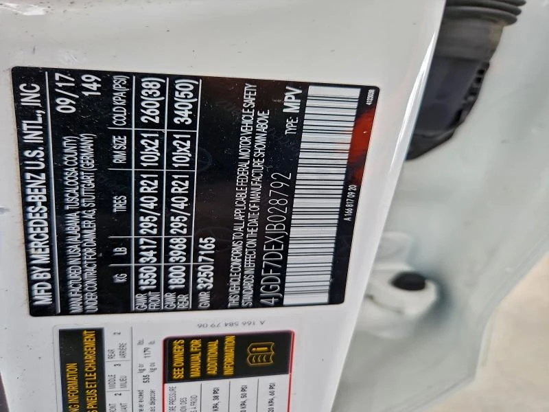 Mercedes-Benz CLS 550 4.7L 8 All wheel drive - изображение 5