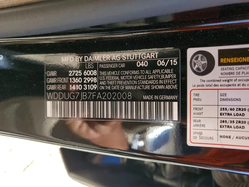 Mercedes-Benz S 63 AMG 4MATIC* КОжа* Подгрев* Обдухване* Кейлес* Blind Sp, снимка 13 - Автомобили и джипове - 53944443