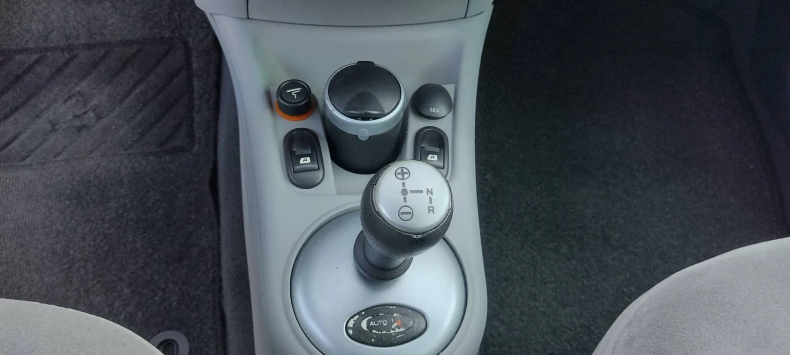 Citroen C3 1,4i AUTOMATIC EXCLUSIVE | Mobile.bg   13