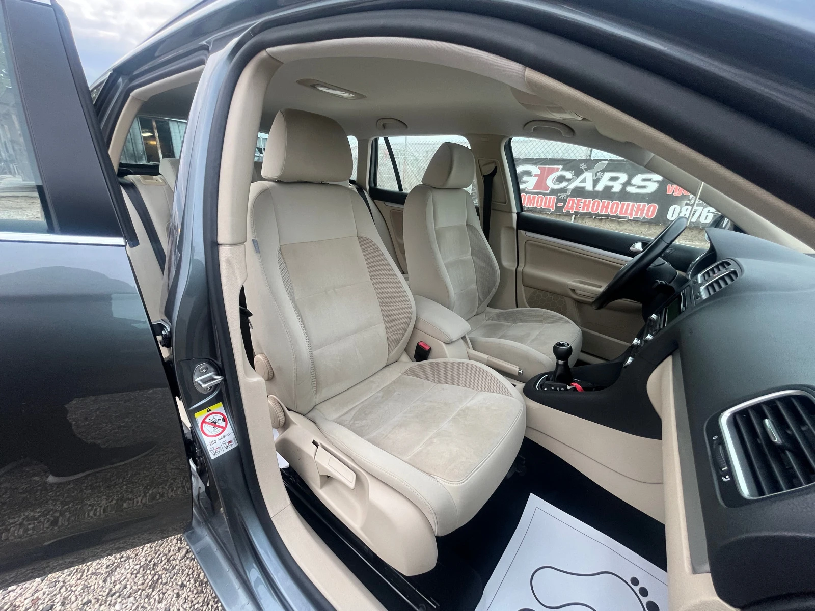 VW Golf 1.6TDI, 105ck. | Mobile.bg   12