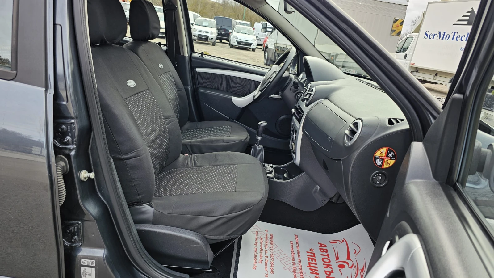 Dacia Sandero 1.4i GPL 5SP IT-- .- | Mobile.bg   13