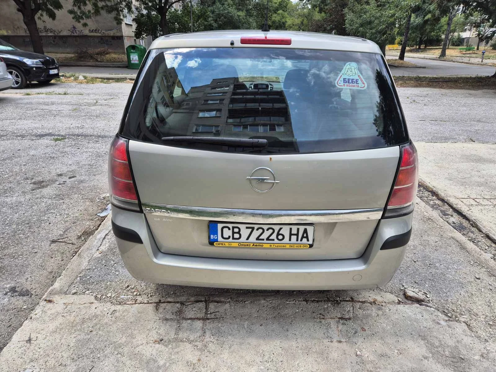 Opel Zafira  - изображение 2