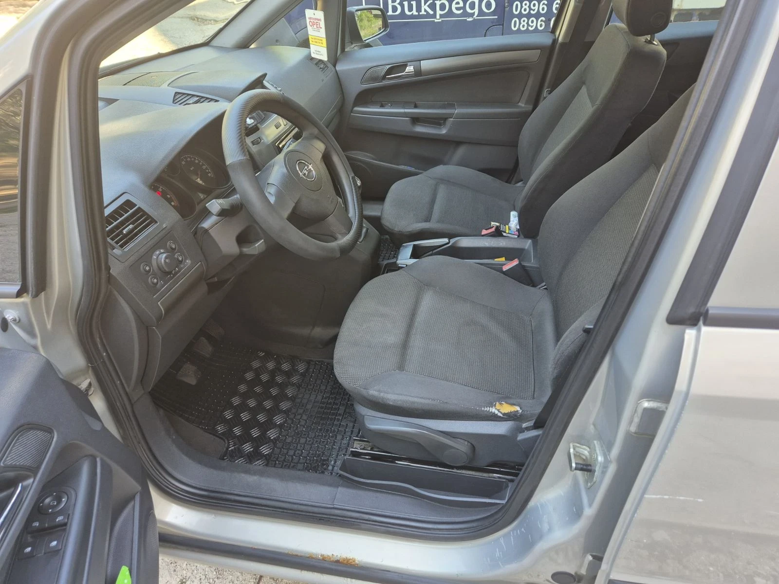 Opel Zafira  - изображение 8