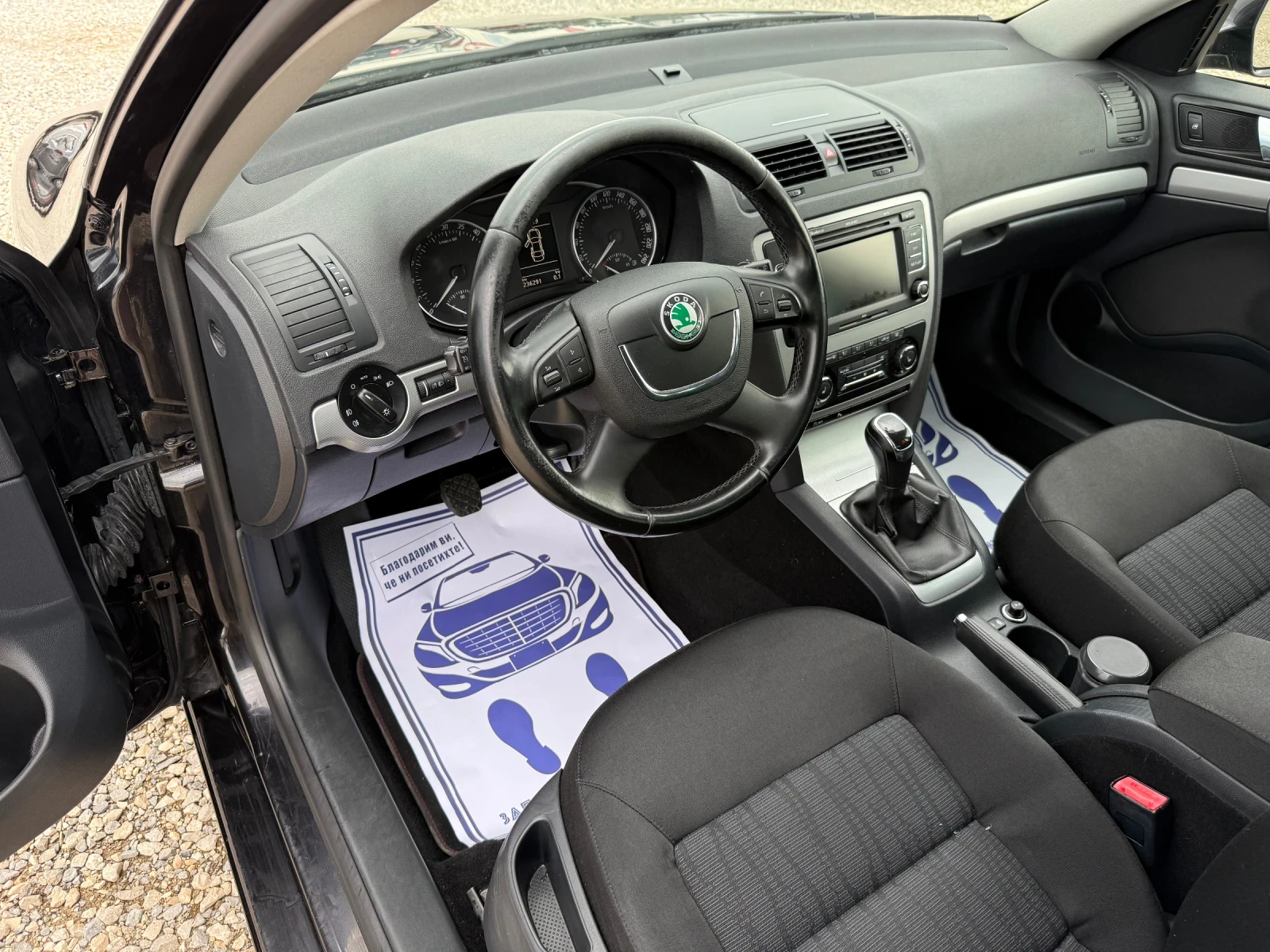 Skoda Octavia 1.6TDI-105PS-4X4 - изображение 10