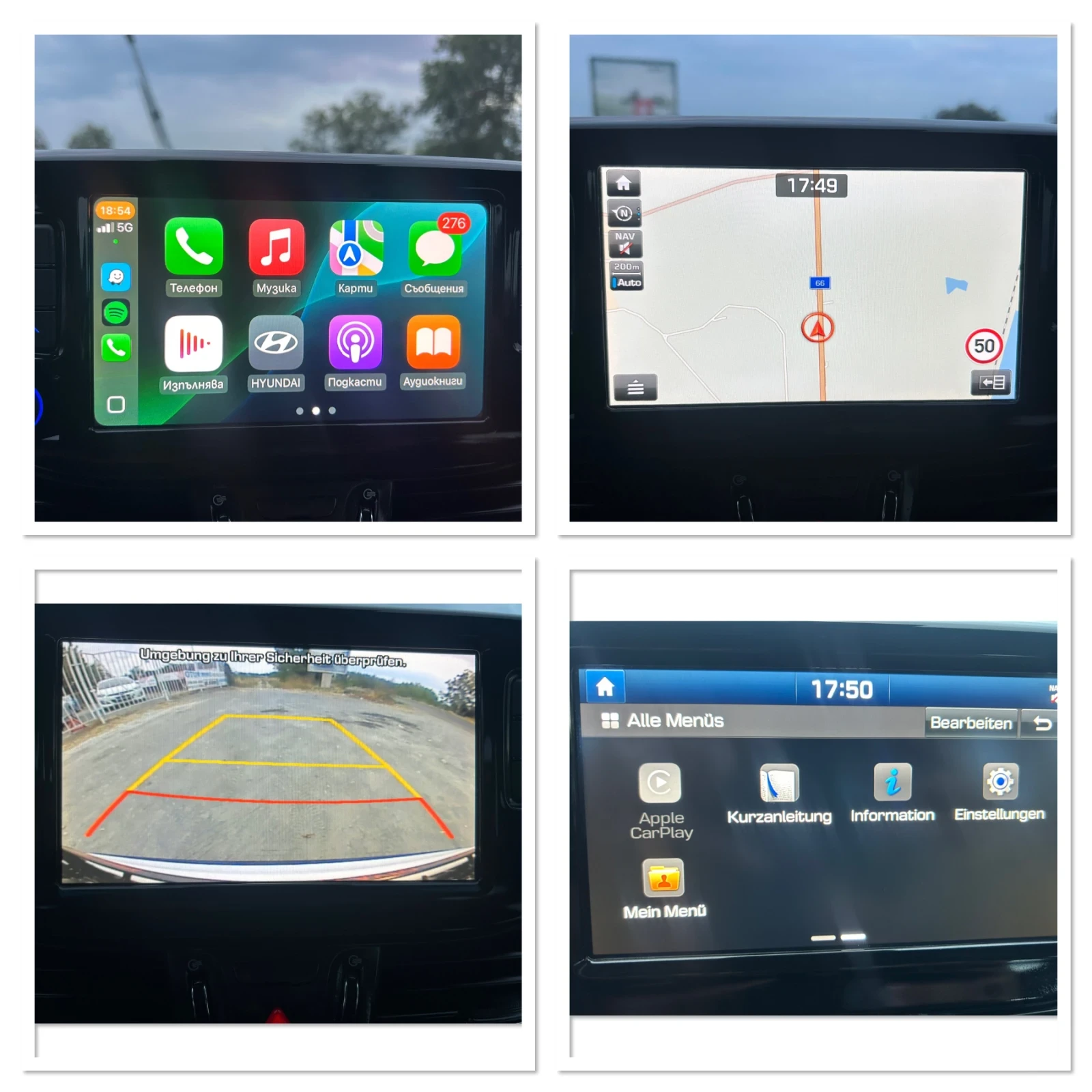 Hyundai I30 PREMIUM / 1.6 CRDI / 6 / CARPLAY / CAMERA | Mobile.bg   16