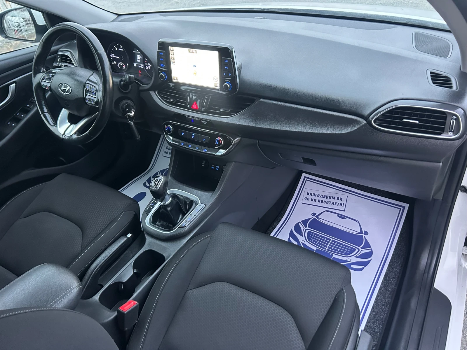 Hyundai I30 PREMIUM / 1.6 CRDI / 6 / CARPLAY / CAMERA | Mobile.bg   11