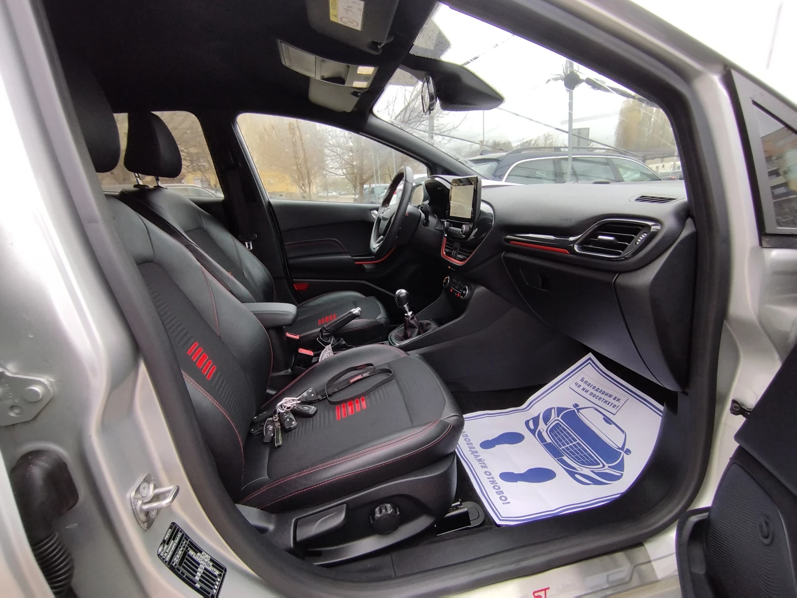 Ford Fiesta ST- line/140 k/   | Mobile.bg   14