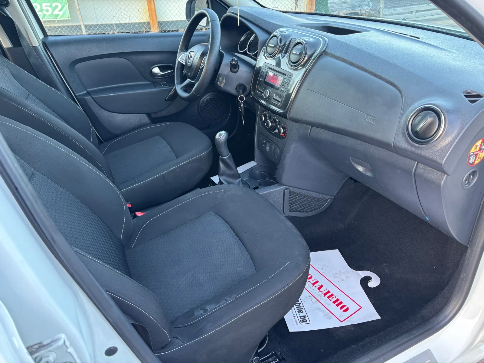 Dacia Sandero   6 | Mobile.bg   10
