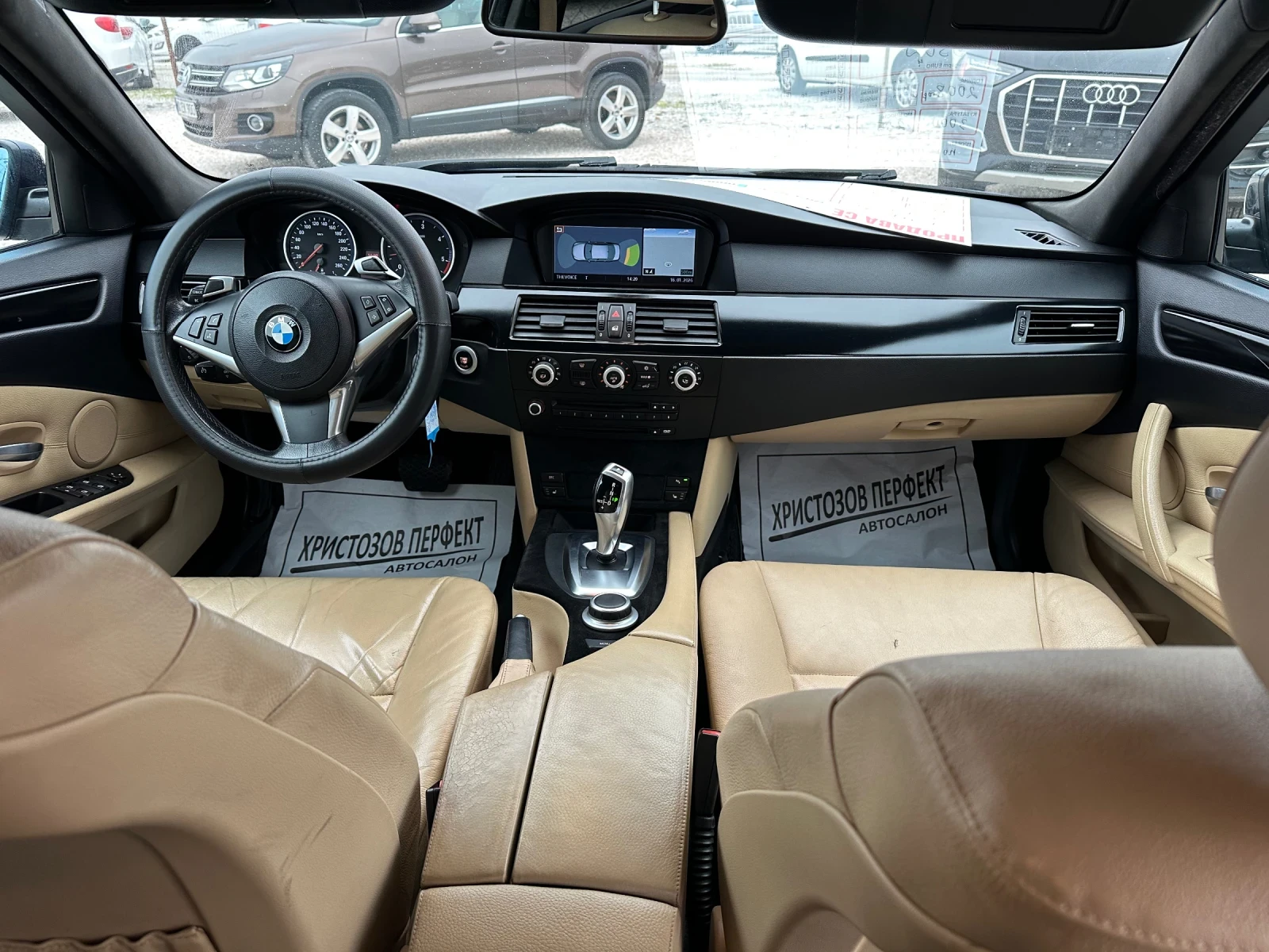 BMW 530 D | Mobile.bg � ����������� 13