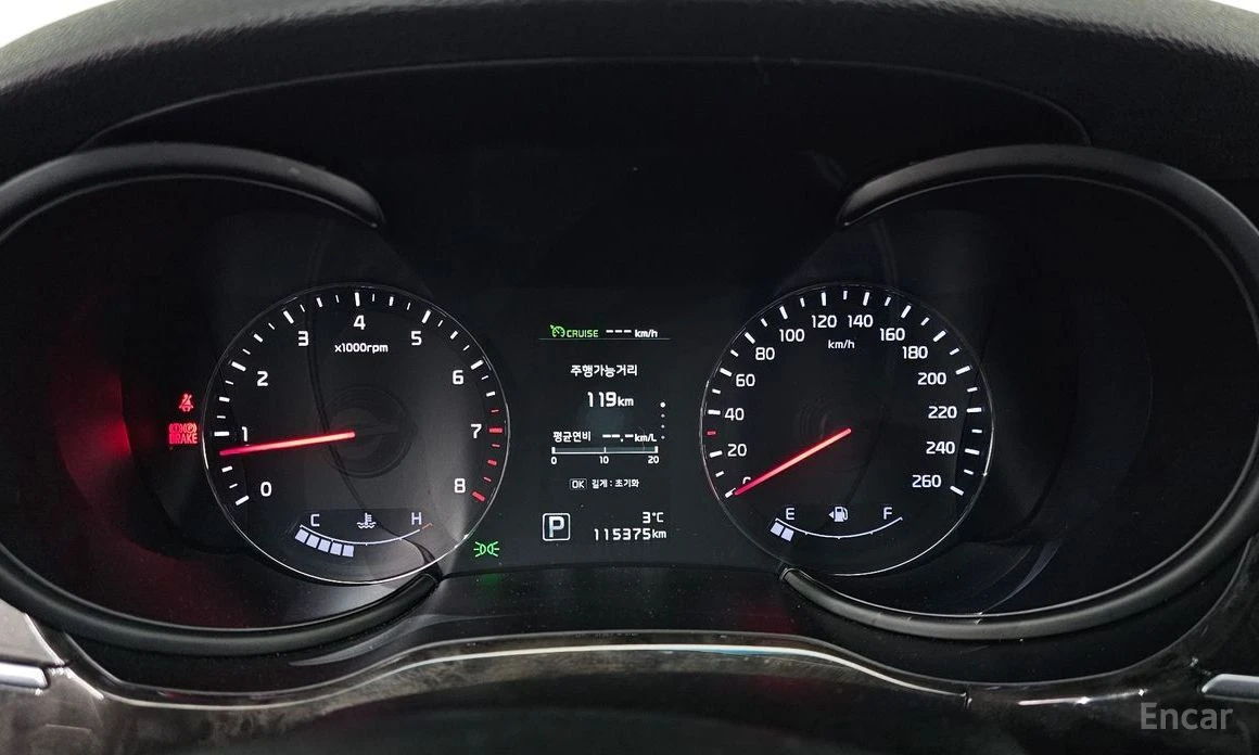 Kia K9  - изображение 8