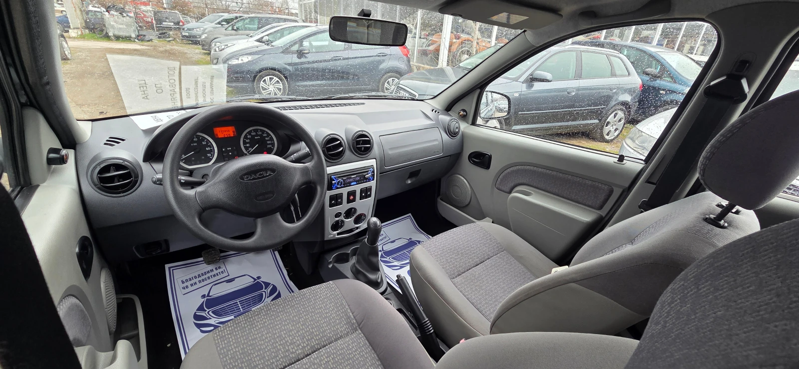 Dacia Logan 1.6 -стария мотор, снимка 8 - Автомобили и джипове - 53963796