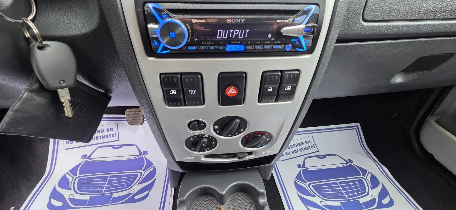 Dacia Logan 1.6 -стария мотор, снимка 10 - Автомобили и джипове - 53963796