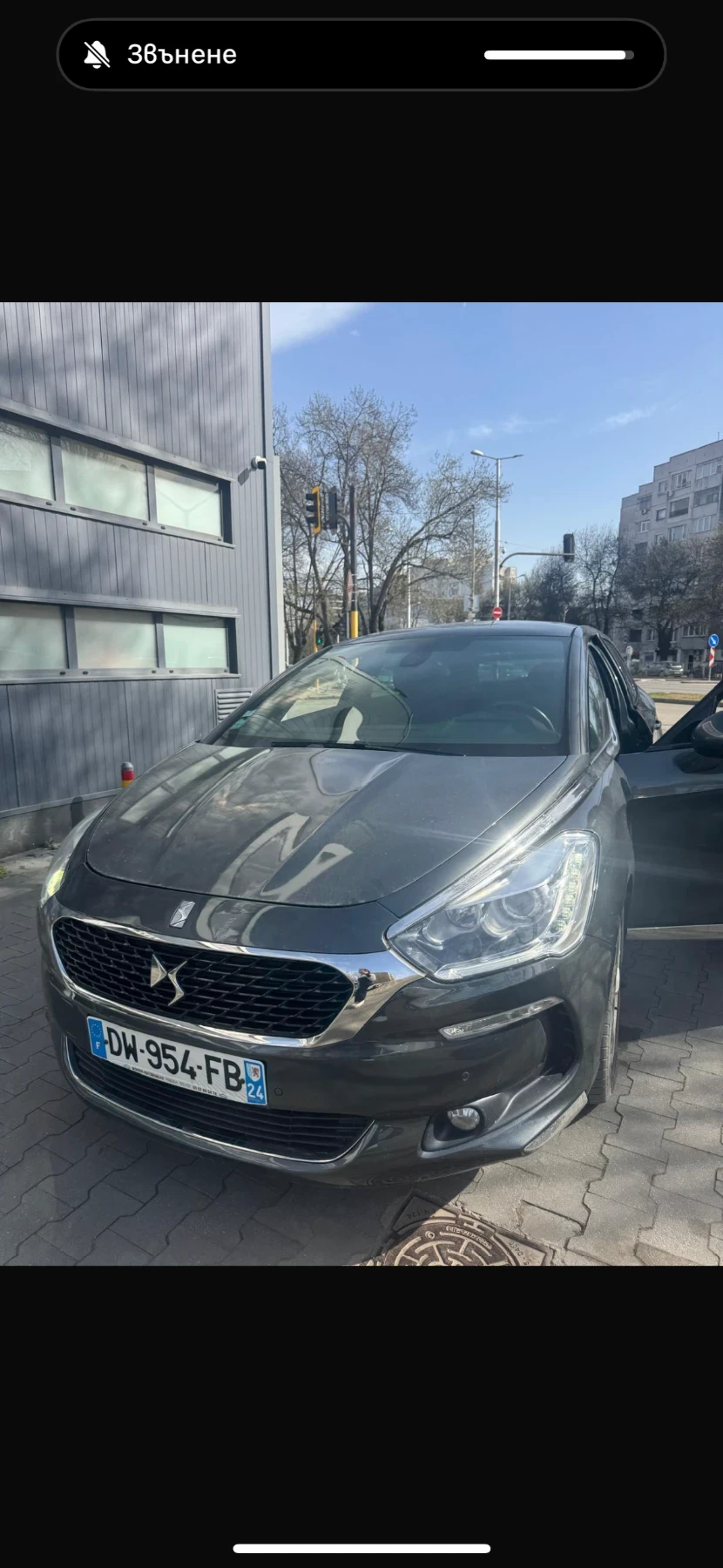 DS DS 5 2.0Hdi