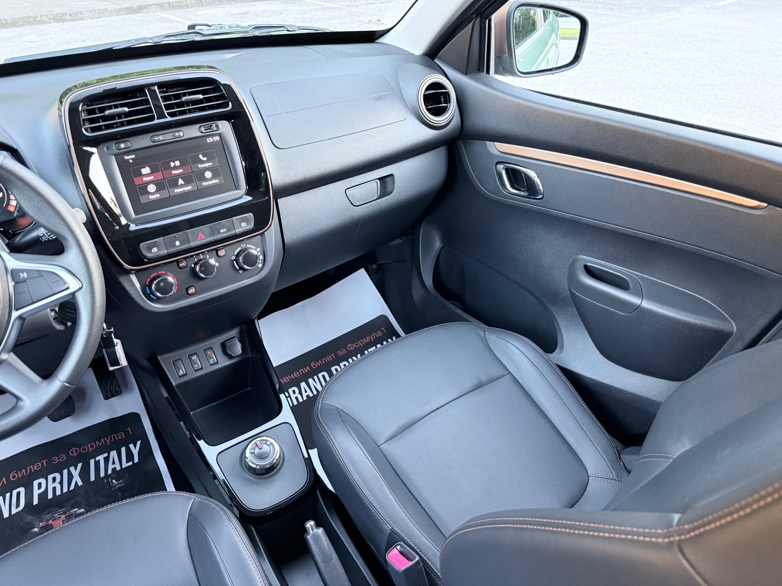 Dacia Spring EXTREME* 65k.c.Facelift* В ГАРАНЦИЯ* Лизинг* , снимка 12 - Автомобили и джипове - 54557115