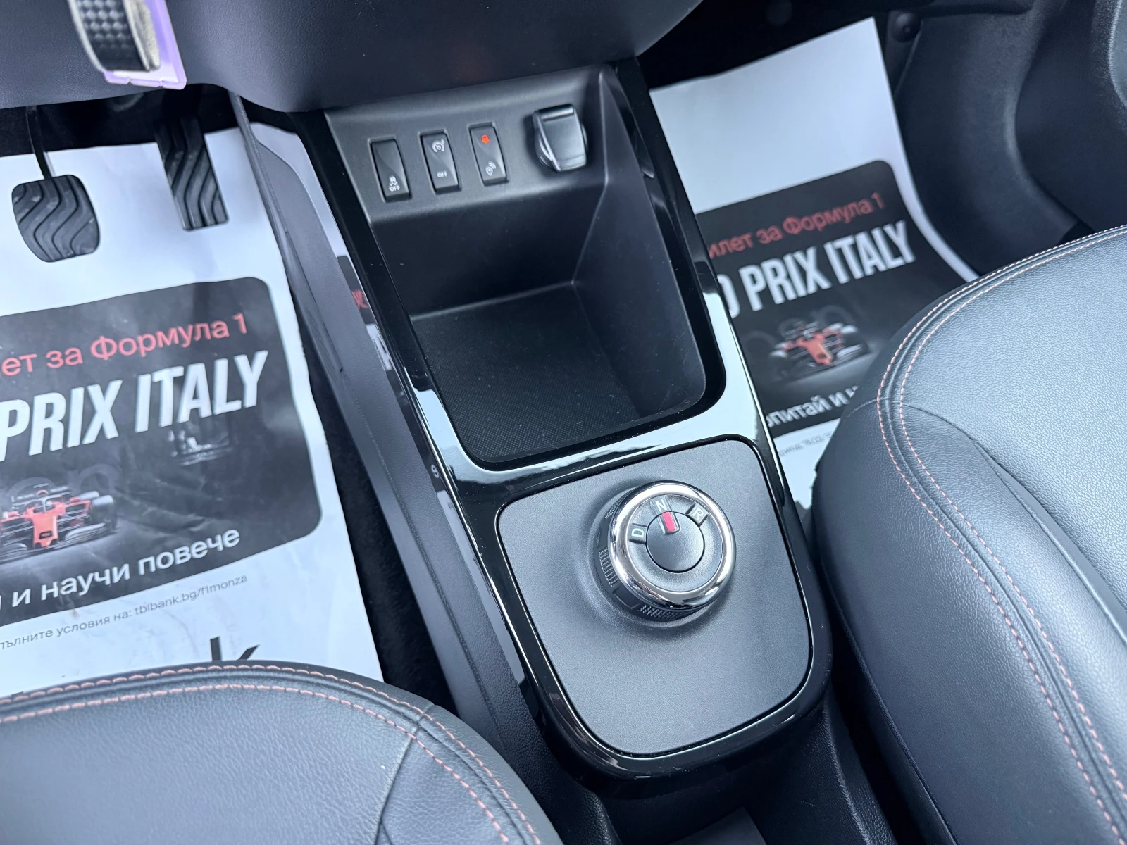 Dacia Spring EXTREME* 65k.c.Facelift* В ГАРАНЦИЯ* Лизинг* , снимка 14 - Автомобили и джипове - 54557115