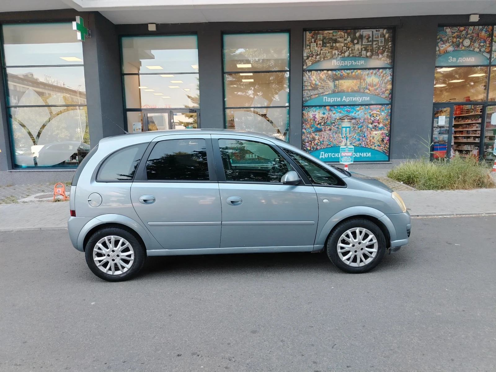 Opel Meriva 1.6 БЕНЗИН-ГАЗ 2010 година , снимка 5 - Автомобили и джипове - 55117521