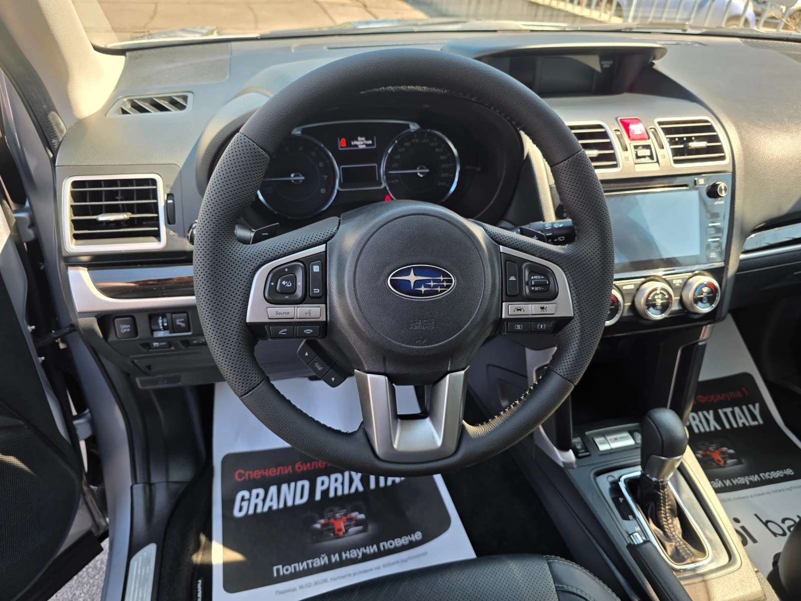 Subaru Forester 2.0I-БЕНЗИН-AUTOMATIC-ГАЗ-BI FUEL-NAVI-CAMERA-PANO, снимка 11 - Автомобили и джипове - 55242925