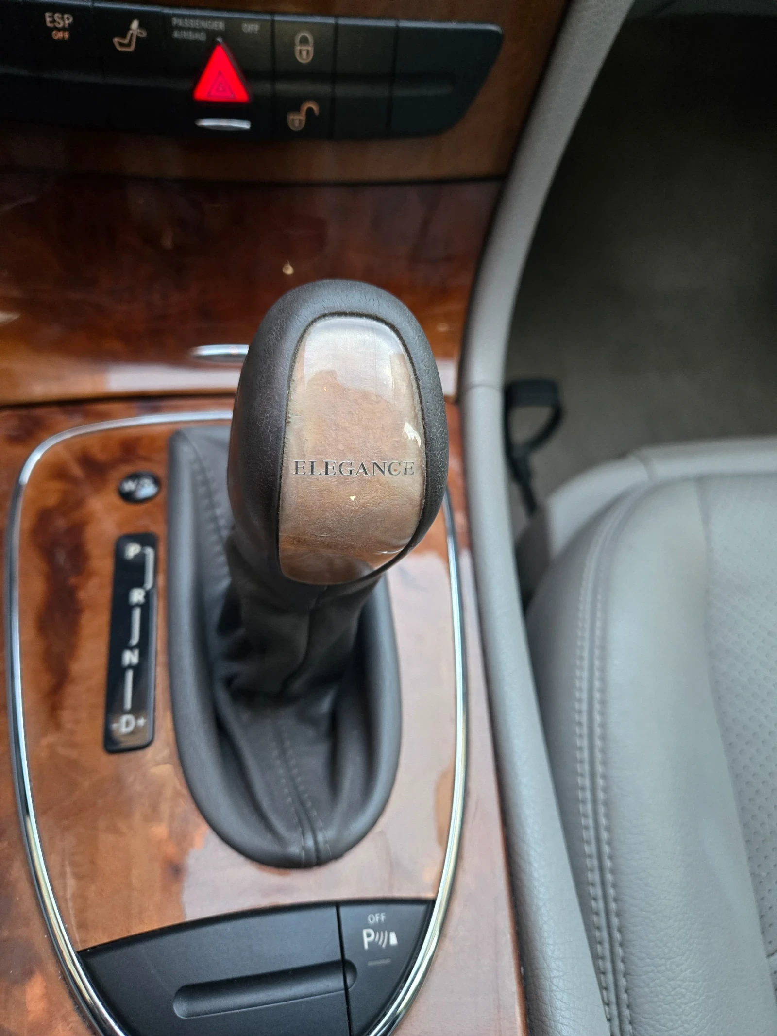 Mercedes-Benz E 270 CDI Elegance , снимка 14 - Автомобили и джипове - 55323954