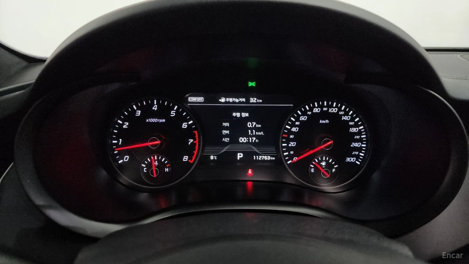 Kia Stinger 3.3 GT TURBO* ОБДУХ* 360* HUD* ПАНО, снимка 8 - Автомобили и джипове - 55539515
