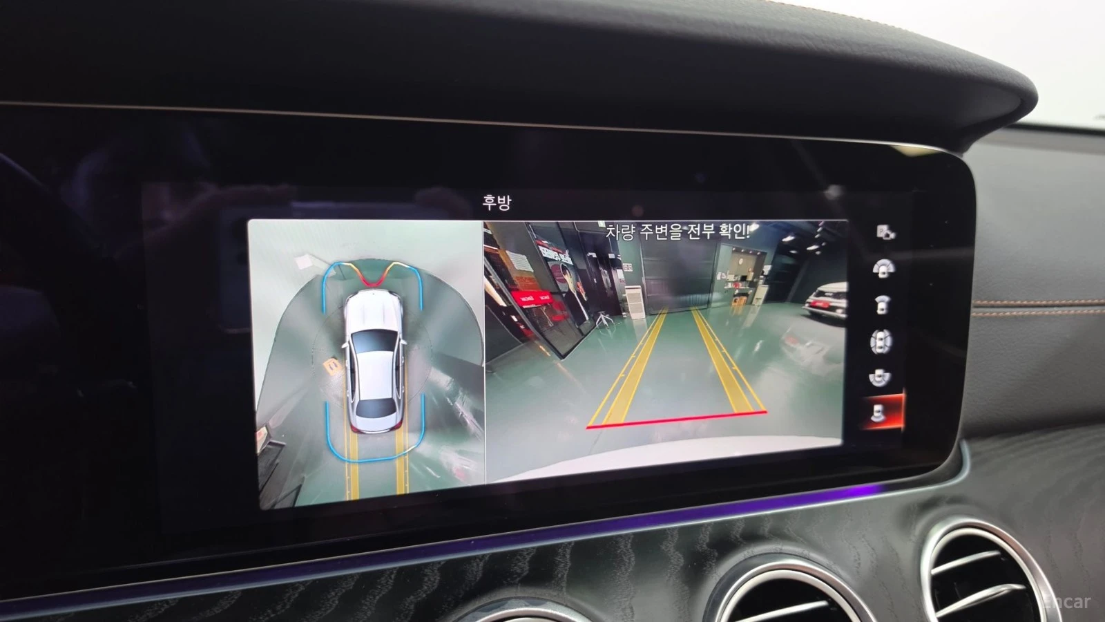 Mercedes-Benz E 220 4MATIC/AMG-LINE/DRIVE-ASSISTS/SUNROOF | Mobile.bg � ����������� 10