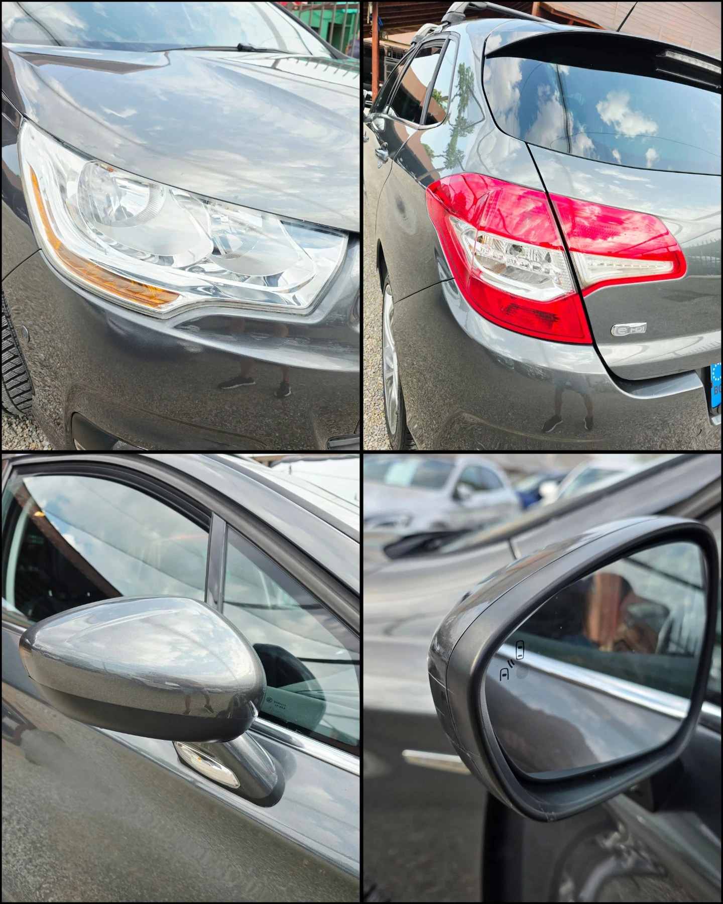 Citroen C4 1.6HDI/МАСАЖ/BLIND-ASSIST/НАВИ/РЕАЛНИ КМ./, снимка 4 - Автомобили и джипове - 55920257