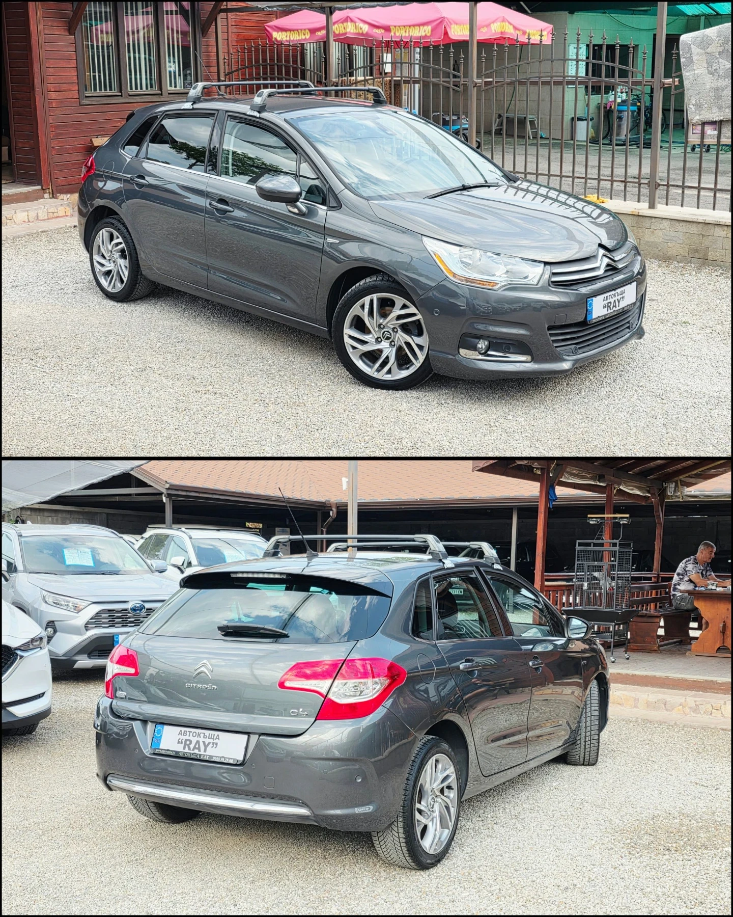 Citroen C4 1.6HDI/МАСАЖ/BLIND-ASSIST/НАВИ/РЕАЛНИ КМ./, снимка 2 - Автомобили и джипове - 55920257