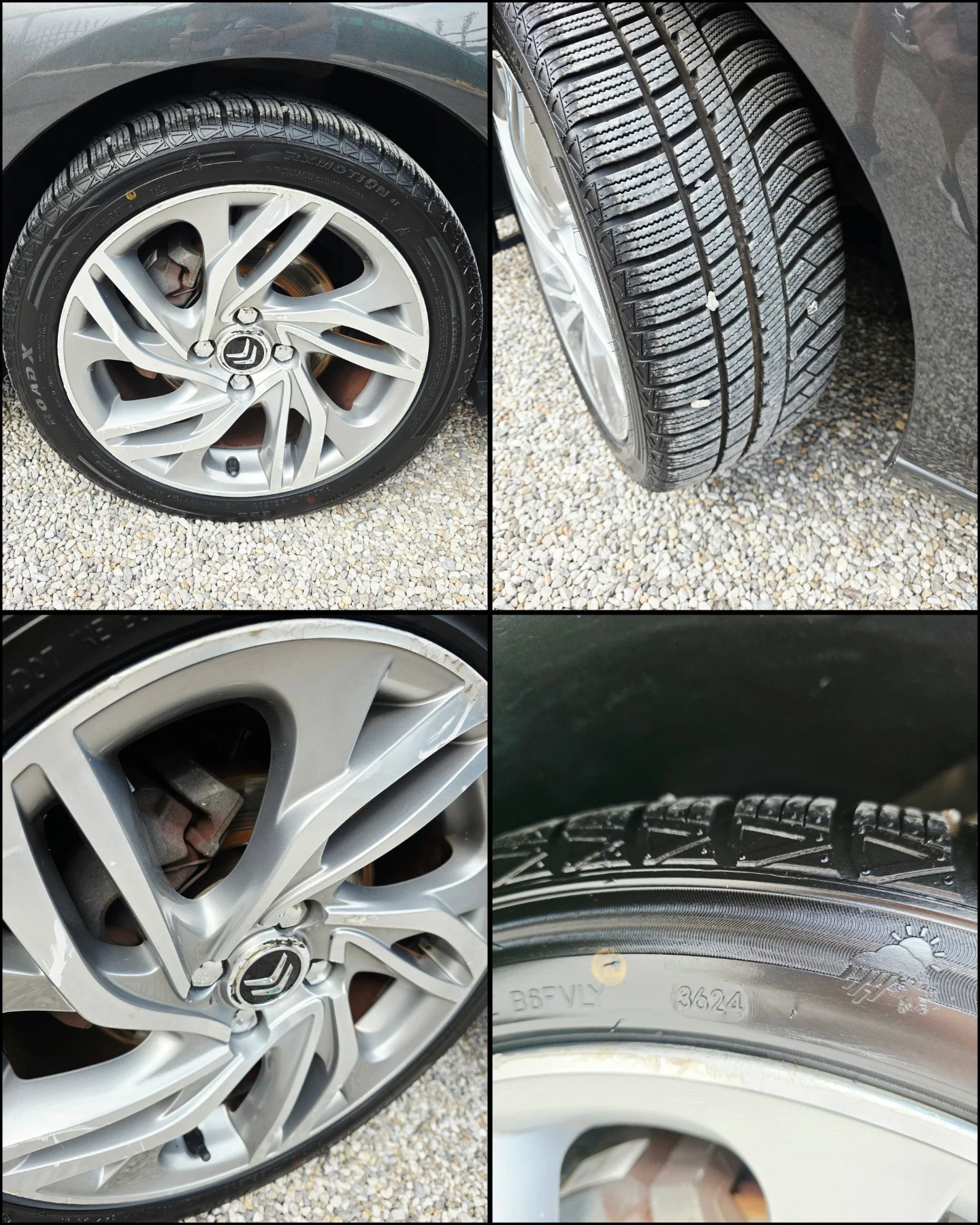 Citroen C4 1.6HDI/МАСАЖ/BLIND-ASSIST/НАВИ/РЕАЛНИ КМ./, снимка 11 - Автомобили и джипове - 55920257