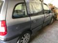 Opel Zafira 2.0Dti - [3] 