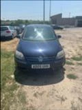 VW Golf Plus 1,9 на части BRU, снимка 1