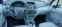 Обява за продажба на Citroen C3 1,4i AUTOMATIC EXCLUSIVE ~6 500 лв. - изображение 4