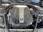 Обява за продажба на BMW 550 M550 XDRIVE ~ 107 000 лв. - изображение 9