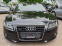 Обява за продажба на Audi A5 S_LINE! 3.0TDI! 4X4! FULL! NOVA!!! ~23 999 лв. - изображение 1