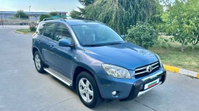 Toyota Rav4 2.2 D-4D Кожа / Автопилот, снимка 1