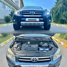 Toyota Rav4 2.2 D-4D Кожа / Автопилот, снимка 2