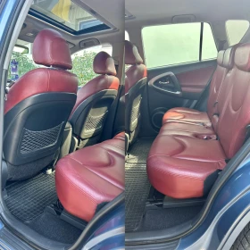Toyota Rav4 2.2 D-4D Кожа / Автопилот, снимка 9